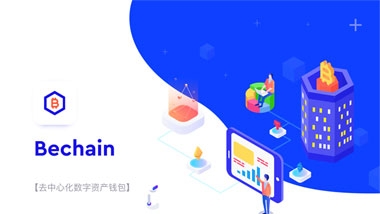 Bechain